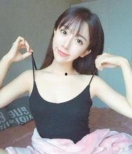 瑶妹最新爆料新闻直播视频 第3张 瑶妹最新爆料新闻直播视频 第3张