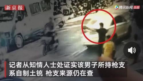 武汉女士爆料事件视频,揭露惊人真相,引发社会关注 第2张 武汉女士爆料事件视频,揭露惊人真相,引发社会关注 第2张