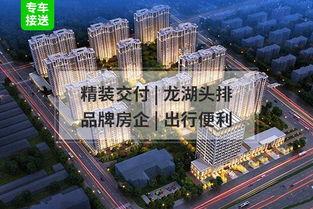 榆次保利爆料最新消息,揭秘项目进展与未来规划