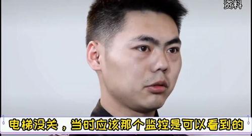 杭州邻居最新爆料事件,邻里纠纷引关注，真相揭开引热议