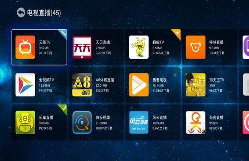 新闻爆料器怎么使用视频,轻松制作视频概述文章的副标题攻略 第2张 新闻爆料器怎么使用视频,轻松制作视频概述文章的副标题攻略 第2张