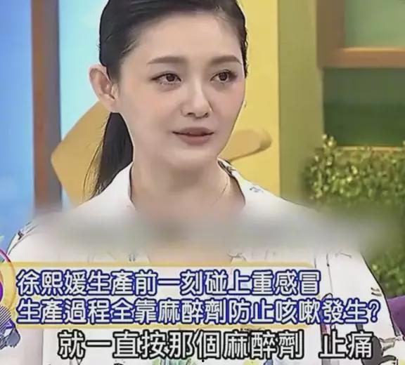 张兰爆料大s最新消息视频,揭秘背后惊人真相 第2张 张兰爆料大s最新消息视频,揭秘背后惊人真相 第2张