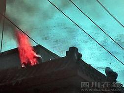 都市爆料拆迁事件视频大全,拆迁事件视频大全深度解析 第1张 都市爆料拆迁事件视频大全,拆迁事件视频大全深度解析 第1张